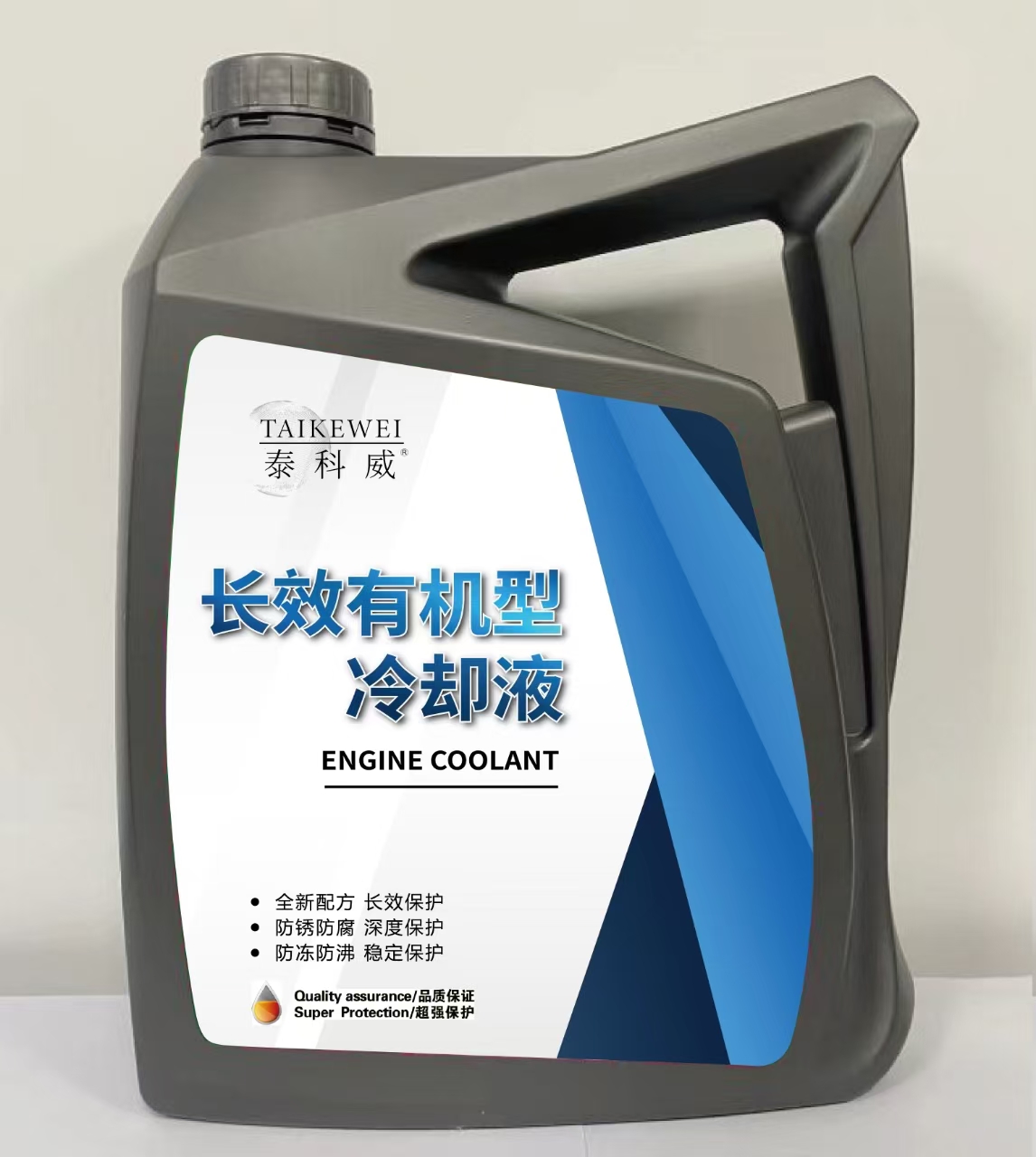 微信图片_20241116221000