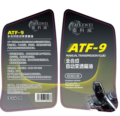 微信图片_20241116221136