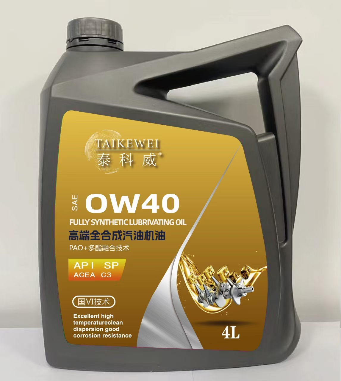 微信图片_20241116221056